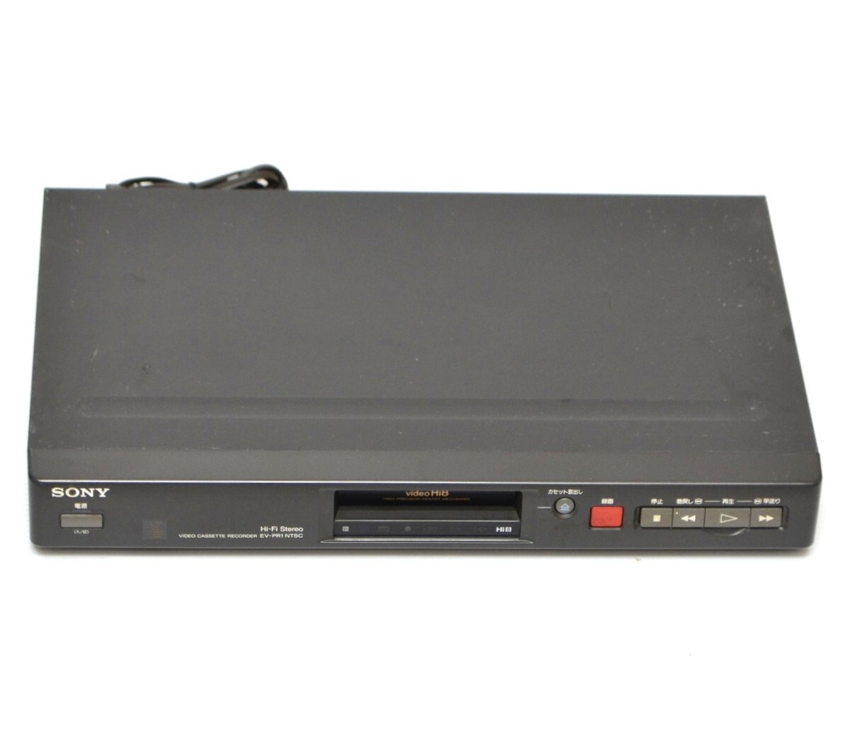 2026年最新】Yahoo!オークション -ソニー8ミリビデオデッキの中古品
