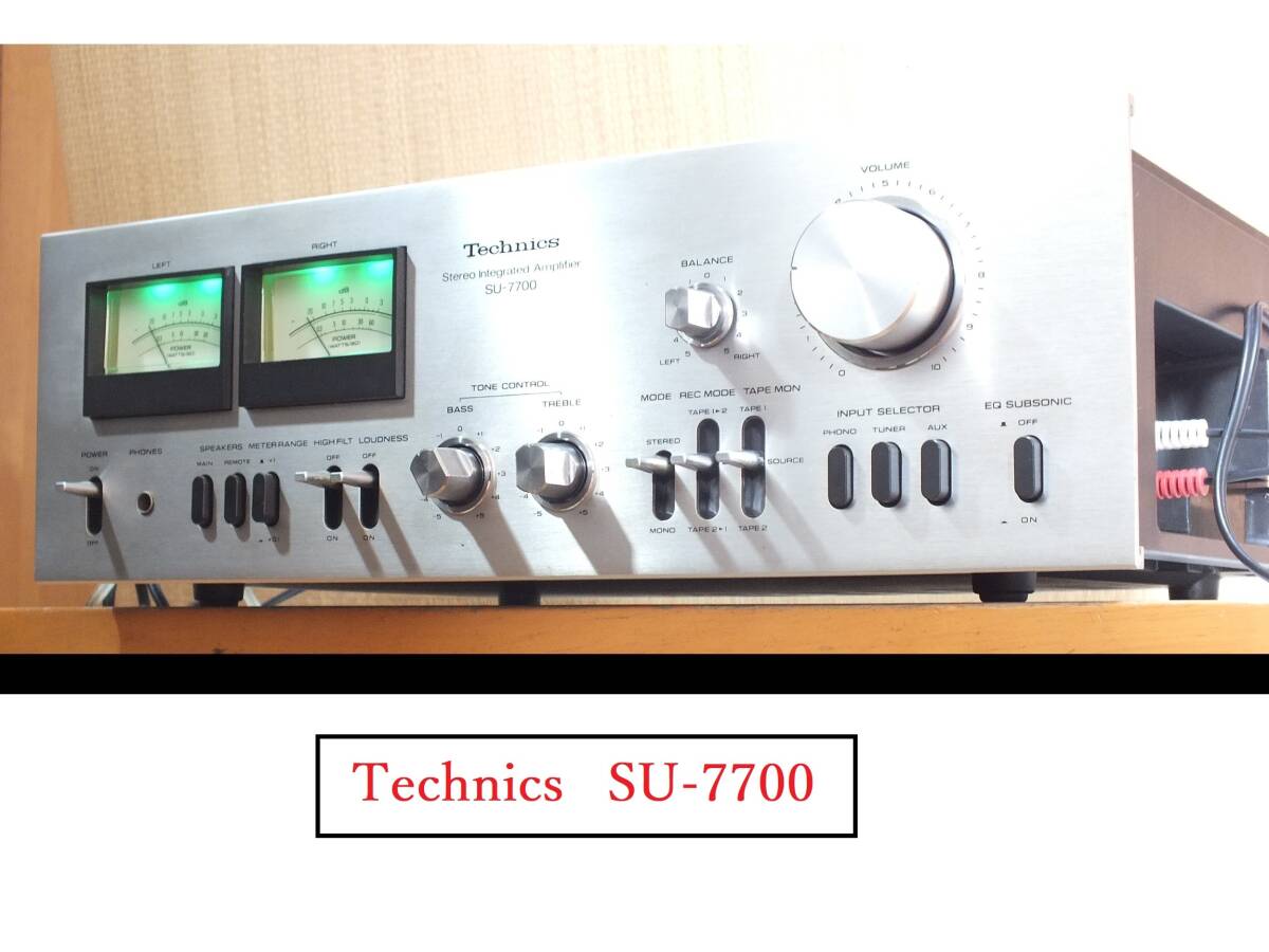 Yahoo!オークション -「technics su-7700」の落札相場・落札価格