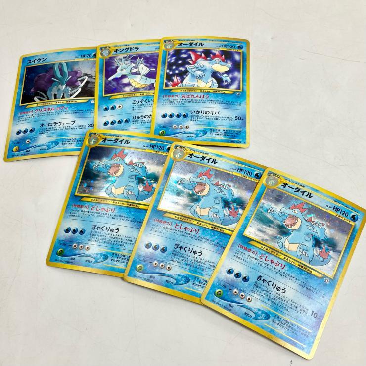 Yahoo!オークション -「ポケモンカード オーダイル」の落札相場・落札価格