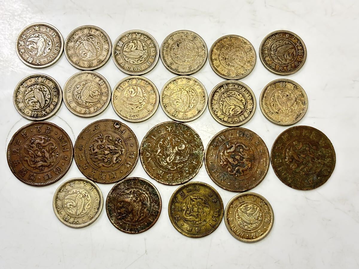 Yahoo!オークション -「1分 黄銅貨」(硬貨) (貨幣)の落札相場・落札価格