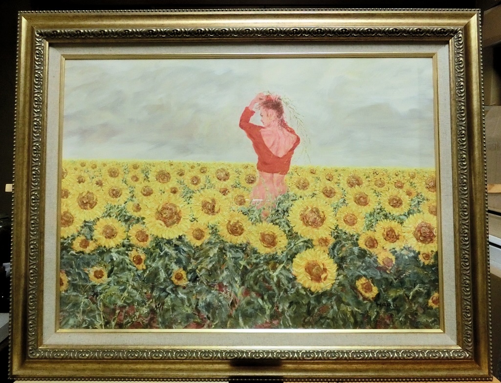 平原の花オルガス 油彩 遠藤晴夫 直筆サイン入り 平原の花オルガス