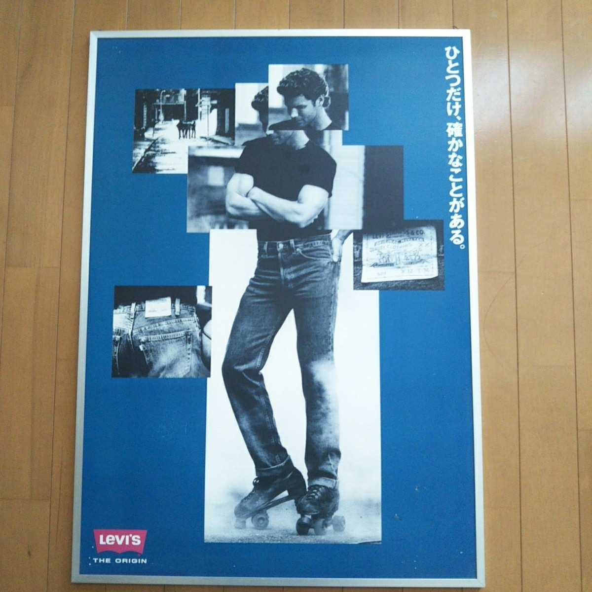 2026年最新】Yahoo!オークション -リーバイス501(看板)の中古品・新品
