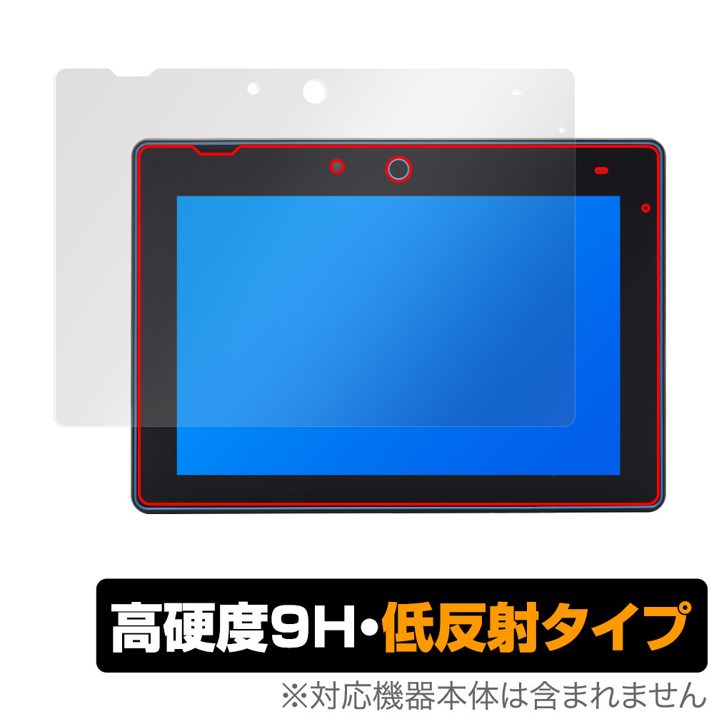 2026年最新】Yahoo!オークション -チャレンジタッチnextの中古品・新品