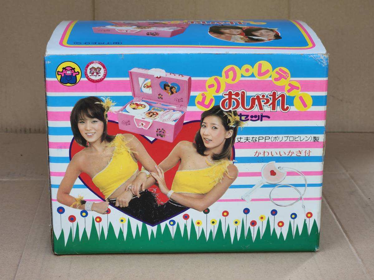2026年最新】Yahoo!オークション -昭和レトロ(ピンクレディ)の中古品