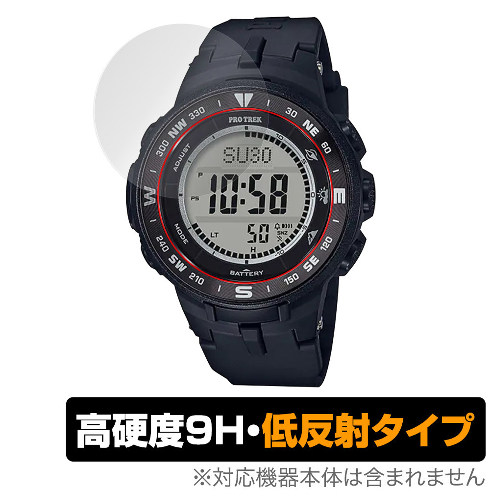 2026年最新】Yahoo!オークション -prg 330の中古品・新品・未使用品一覧