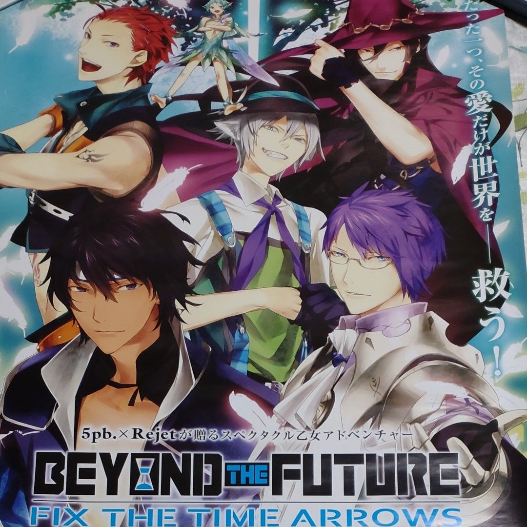 B2ポスター PSP PSVITA フォトカノ フォトカノkiss 店頭販促品 2枚