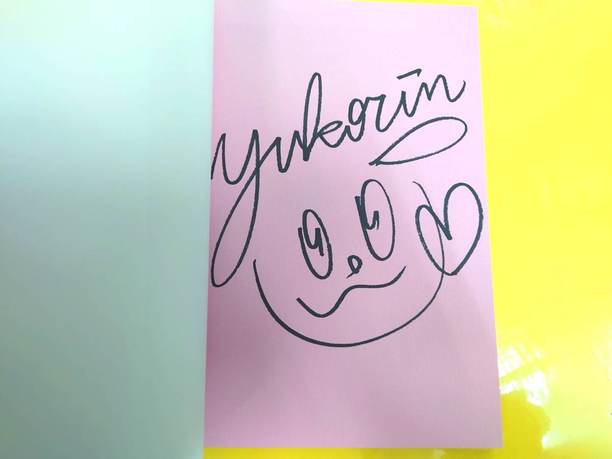 2026年最新】Yahoo!オークション -小倉優子 直筆の中古品・新品・未