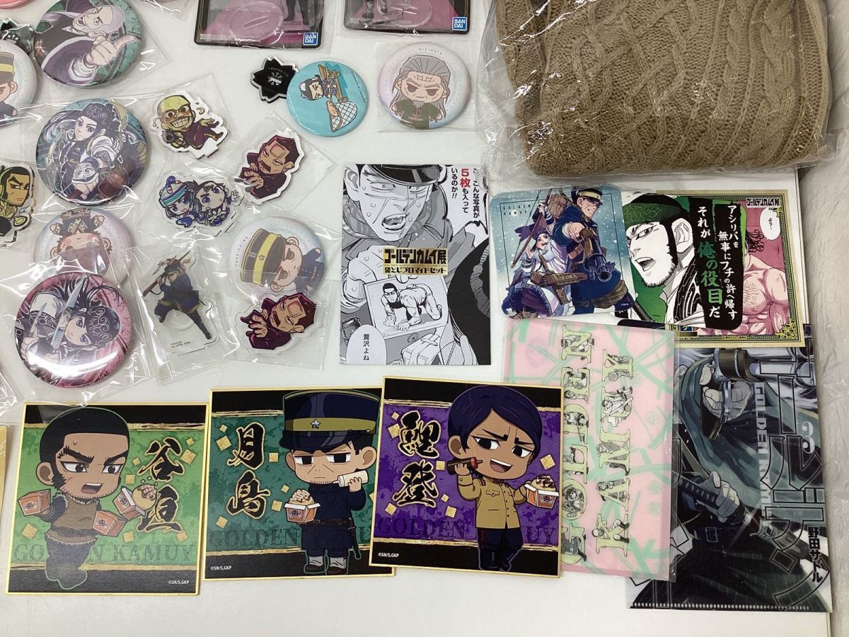 ゴールデンカムイ 鶴見中尉 グッズ まとめ売り ゴールデンカムイ 鶴見