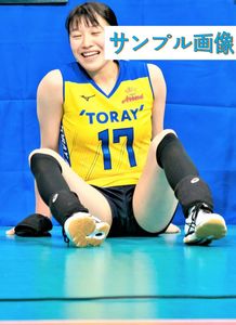 石川真佑のYahoo!オークション(旧ヤフオク!)の相場・価格を見る｜Yahoo