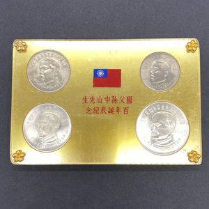 中華民国 伍圓の値段と価格推移は？｜26件の売買データから中華民国 伍