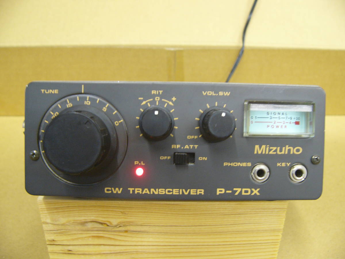 Mizuho CWトランシーバー P-7DX P-7DX
