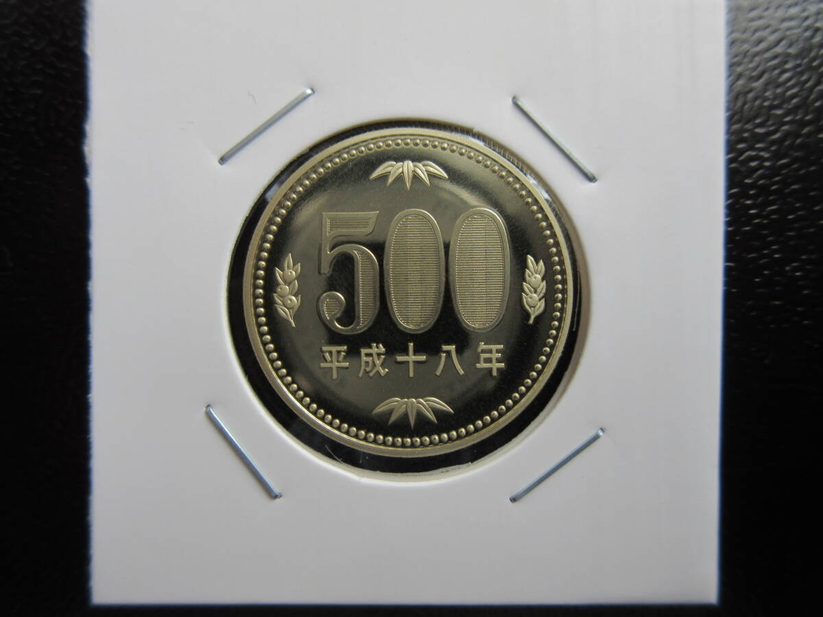 平成18年 500円の値段と価格推移は？｜9件の売買データから平成18年