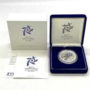 第8回アジア冬季競技大会記念 純銀(セット)の中古価格は14,416円