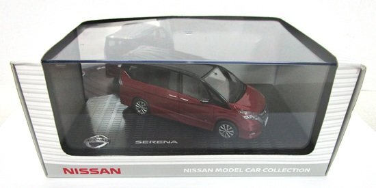 日産 モデルカーコレクションの値段と価格推移は？｜5件の売買データ