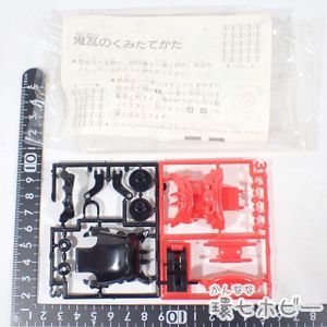 カバヤ 食玩のYahoo!オークション(旧ヤフオク!)の相場・価格を見る