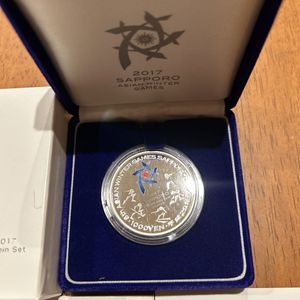 第8回アジア冬季競技大会記念 純銀(セット)の中古価格は14,416円