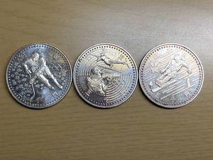 長野オリンピック冬季競技大会 純銀(セット)の中古価格は43,832円