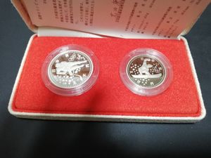 長野オリンピック冬季競技大会 純銀(セット)の中古価格は43,832円