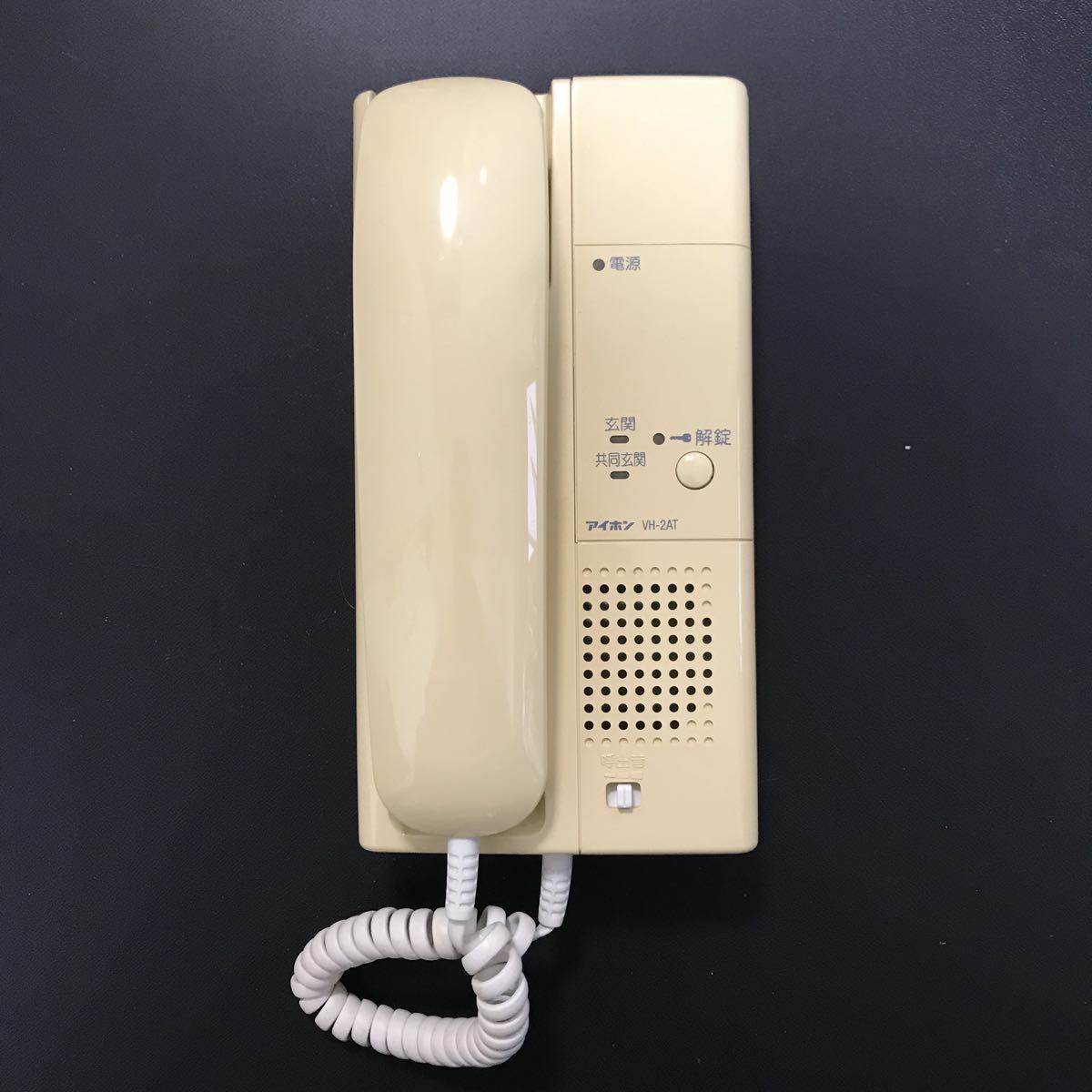 アイホン マンション インターホン VH-2AT-5 インターホン アイホン VG