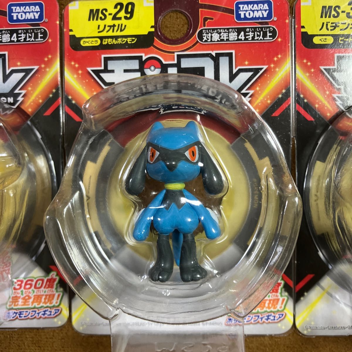 新品】モンコレ ポケモン フィギュア 6体セット まとめ売り｜Yahoo
