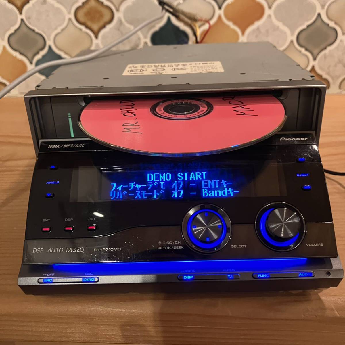 Yahoo!オークション - carrozzeria FH-P710MD CD MDデッキ リモコン付
