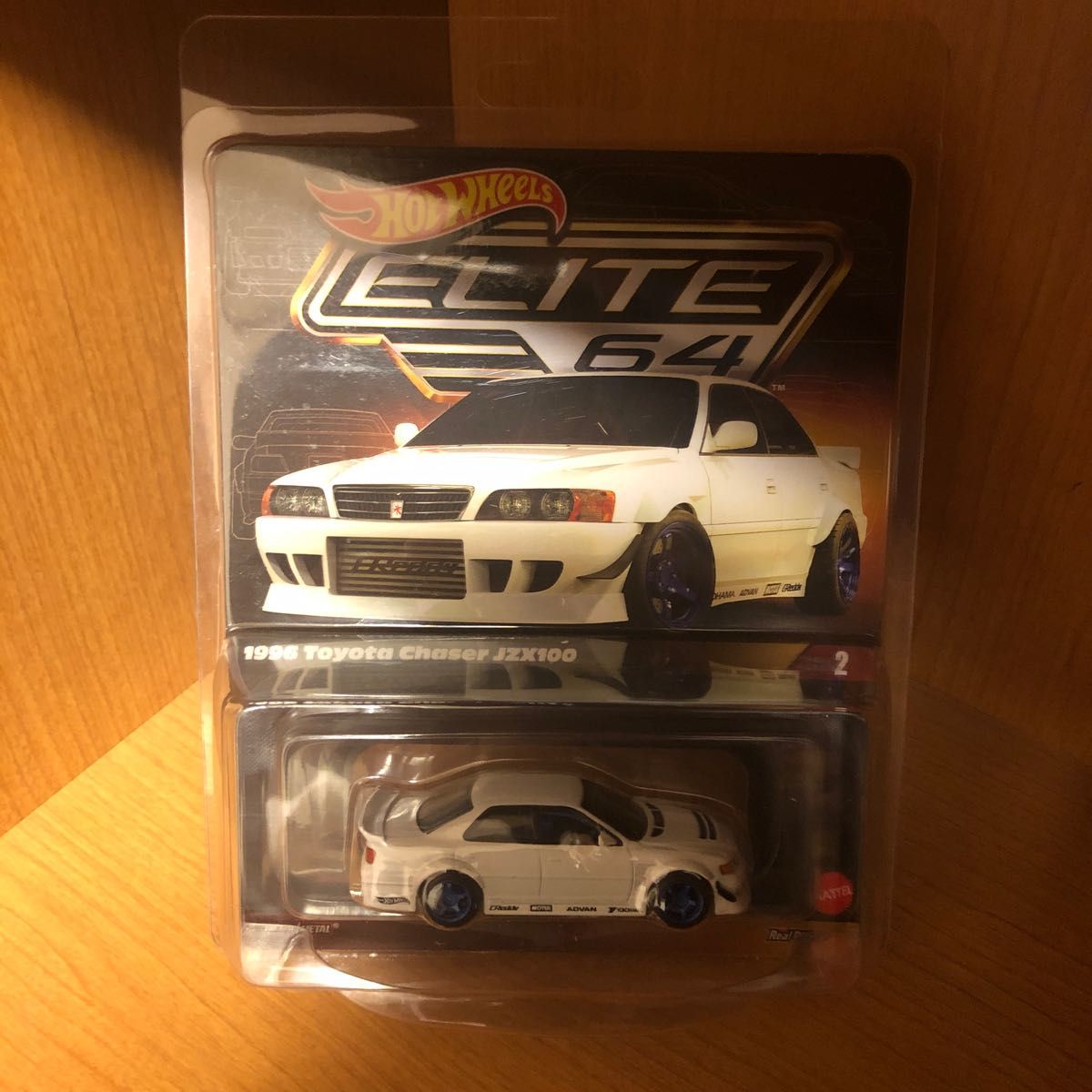 ホットウィール エリート 64 1996トヨタ チェイサー JZX100 未開封