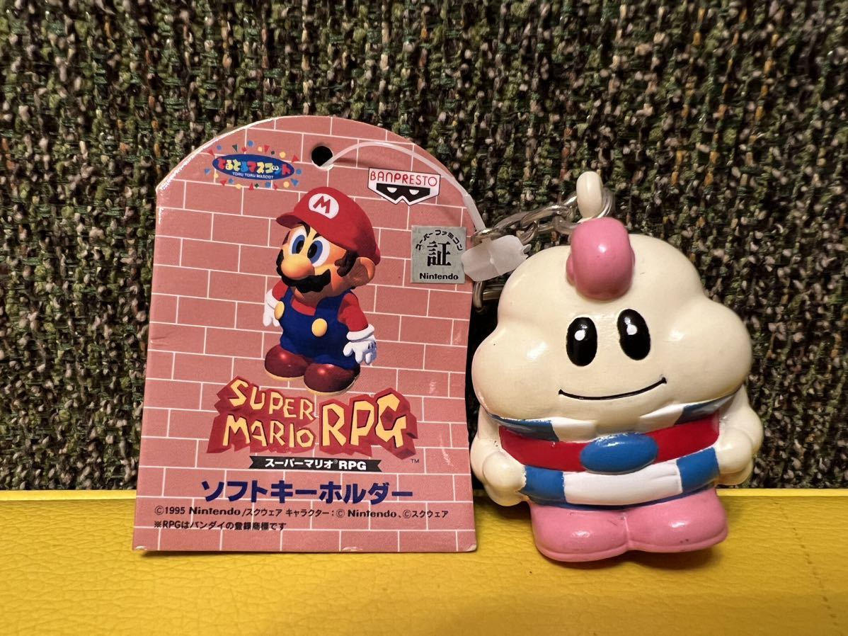 Yahoo!オークション - 美品 スーパーマリオRPG マロ ソフトキーホルダ