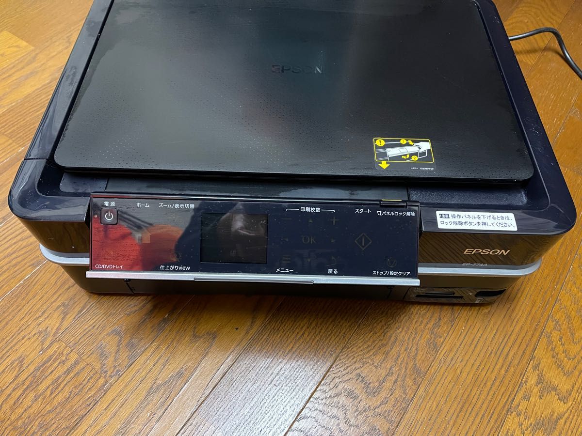 EPSON エプソン プリンター EP-774A ジャンク EPSON エプソン