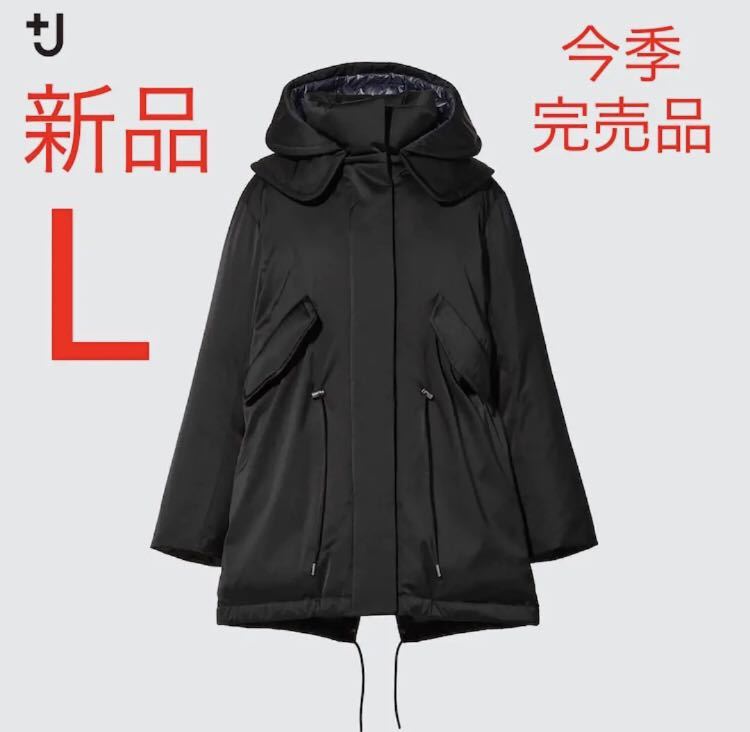 新品 ユニクロ +J ダウンショートコート Lサイズ ブラック｜Yahoo