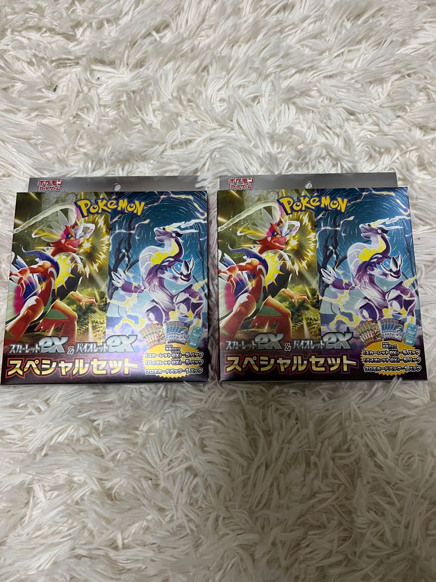 2箱セット ポケモンカードゲーム スカーレットex＆バイオレットex