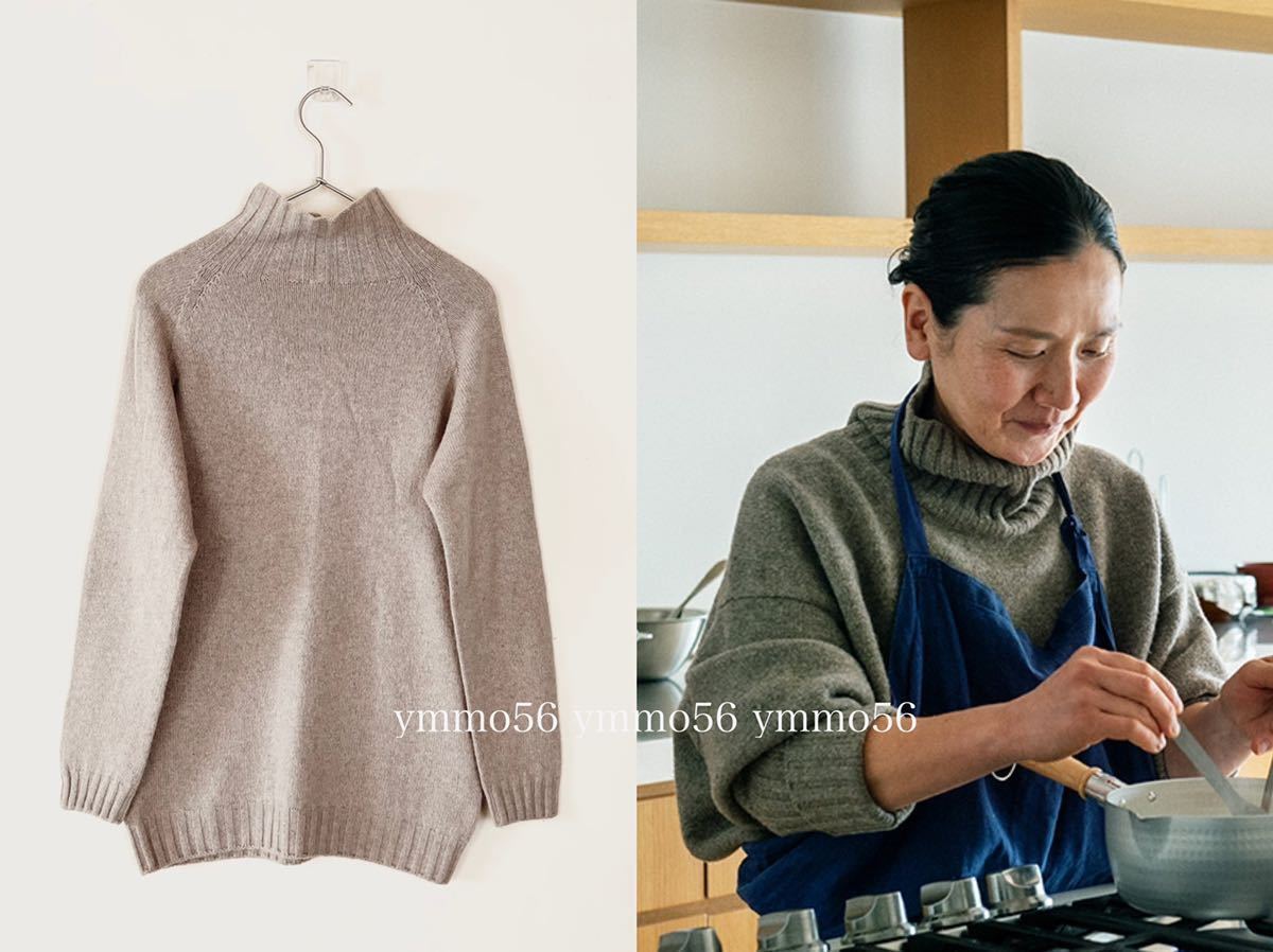 美品 MARGARET HOWELL マーガレットハウエル ソフトカシミヤ100