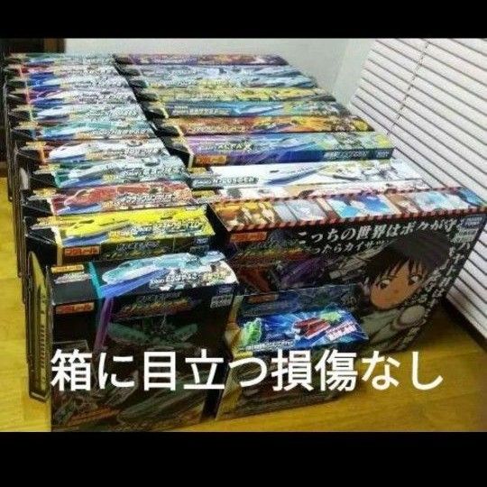 完全品】初代無印シンカリオン DXSプラレール 箱付き完品 21体