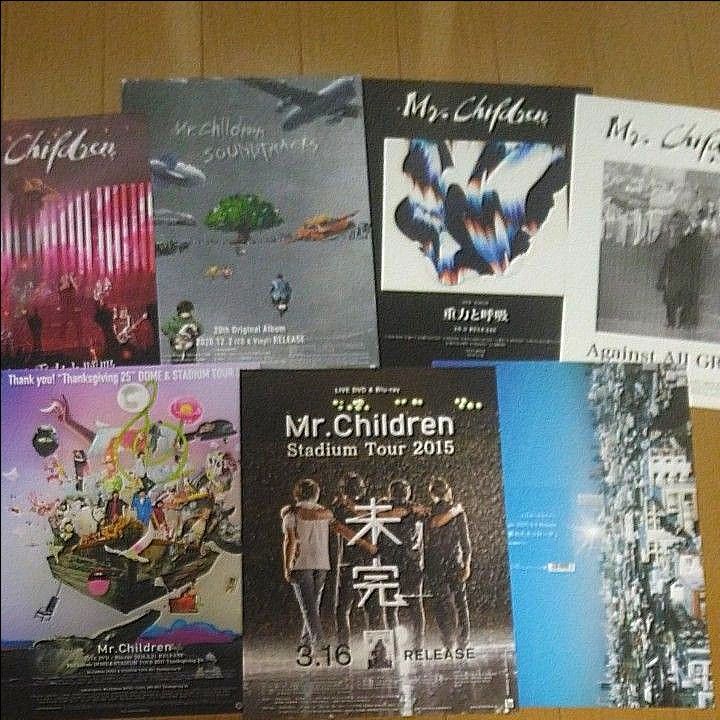 ミスチル、Mr.Children、未完ポスター ミスチル、Mr.Children、未完