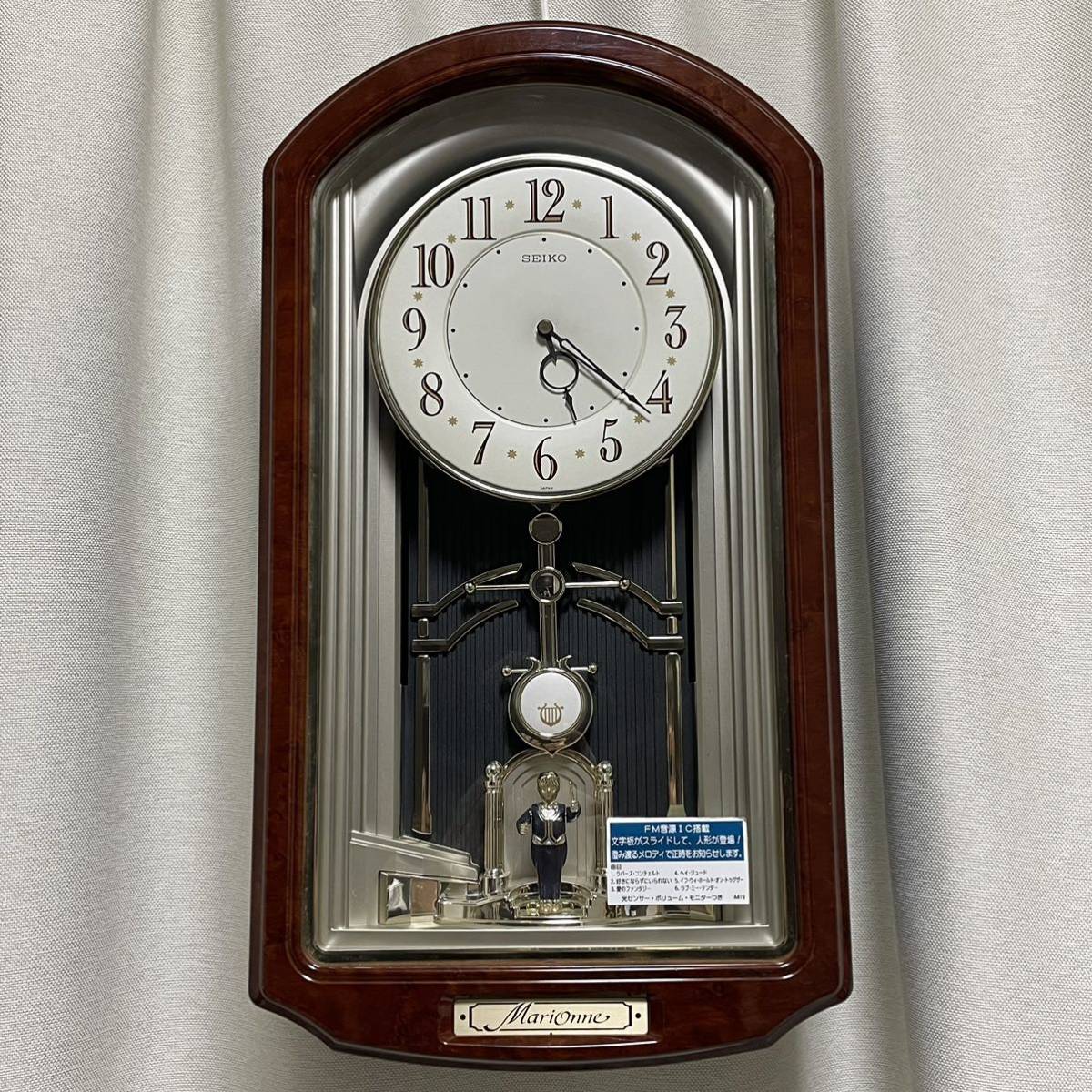 希少 SEIKO セイコー からくり時計 マリオーヌ RE526B 希少 SEIKO