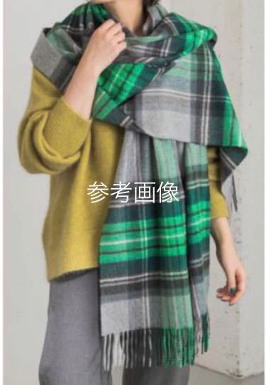 日本別注】廃盤 ジョンストンズ カシミア 大判 ストール グリーン