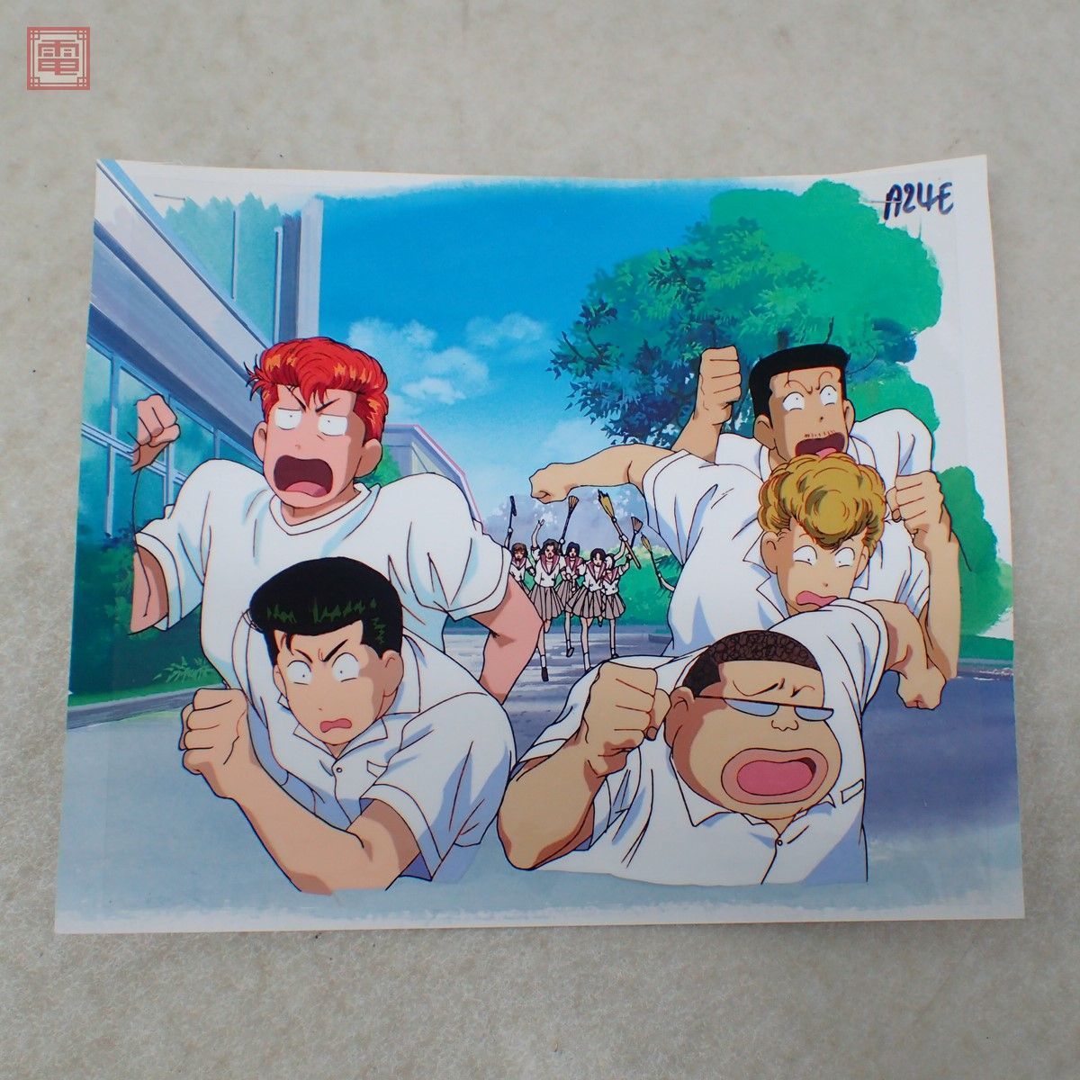 Yahoo!オークション - 背景付き セル画 SLAM DUNK スラムダンク 桜木軍