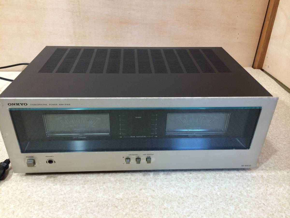 ONKYOパワーアンプ M9900 大型パワーメーター付 ONKYOパワーアンプ