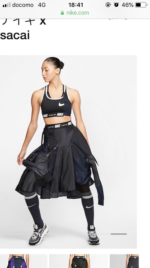 XSサイズ】2019aw sacai NIKE womens skirt black CD6299 012未使用