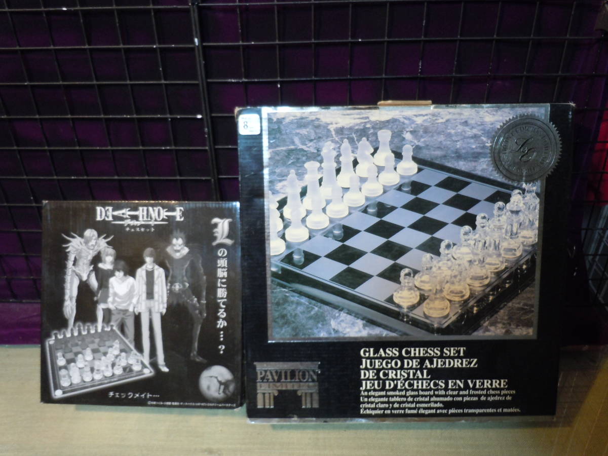 デスノート チェス KZH GAMETOYSデスノート L エルと特典チェス