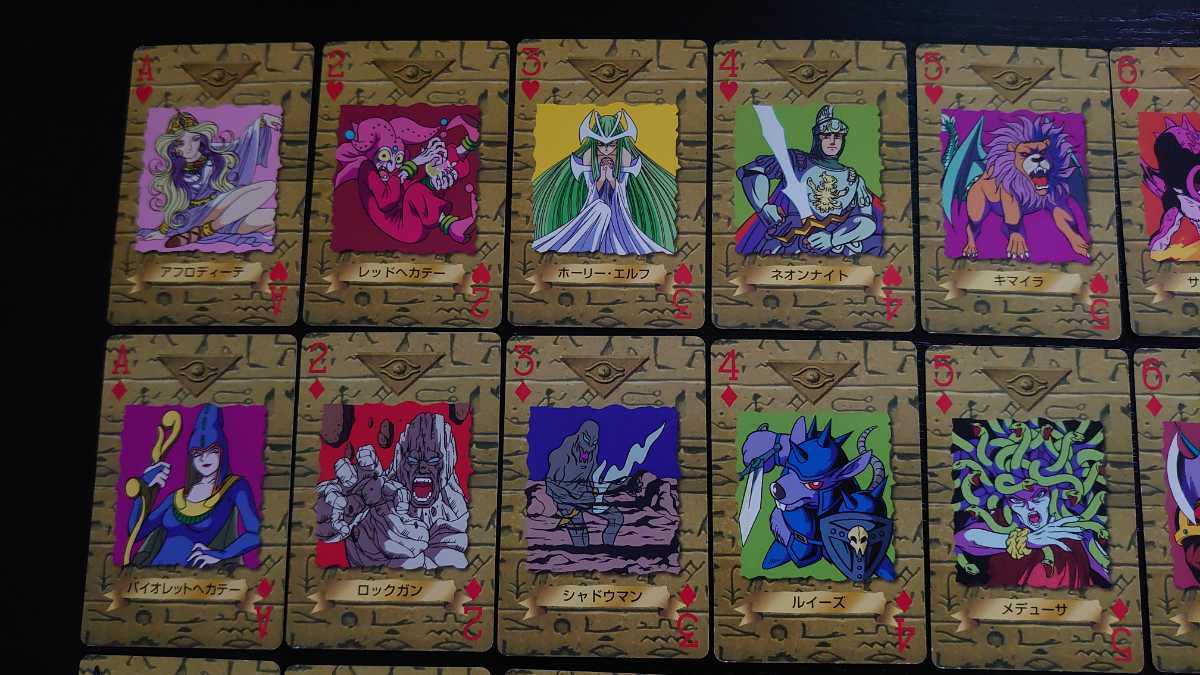 遊戯王 トランプ テレビ朝日 東映 テレ朝 キラカード｜Yahoo!フリマ