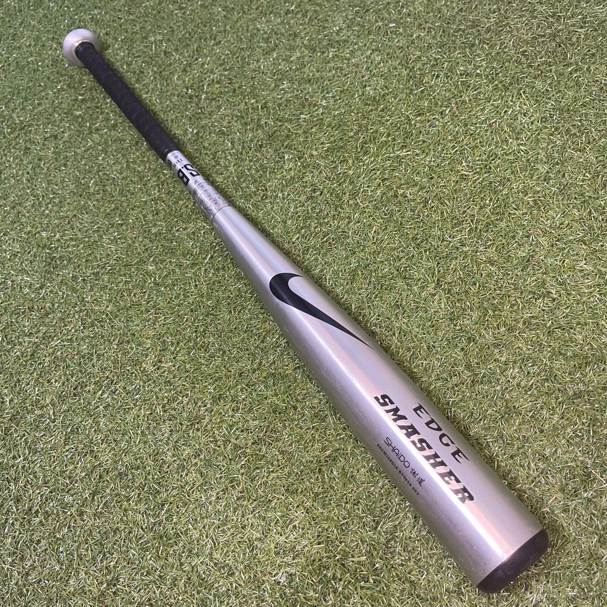 ナイキ軟式金属バット 84cm NIKE｜Yahoo!フリマ（旧PayPayフリマ）