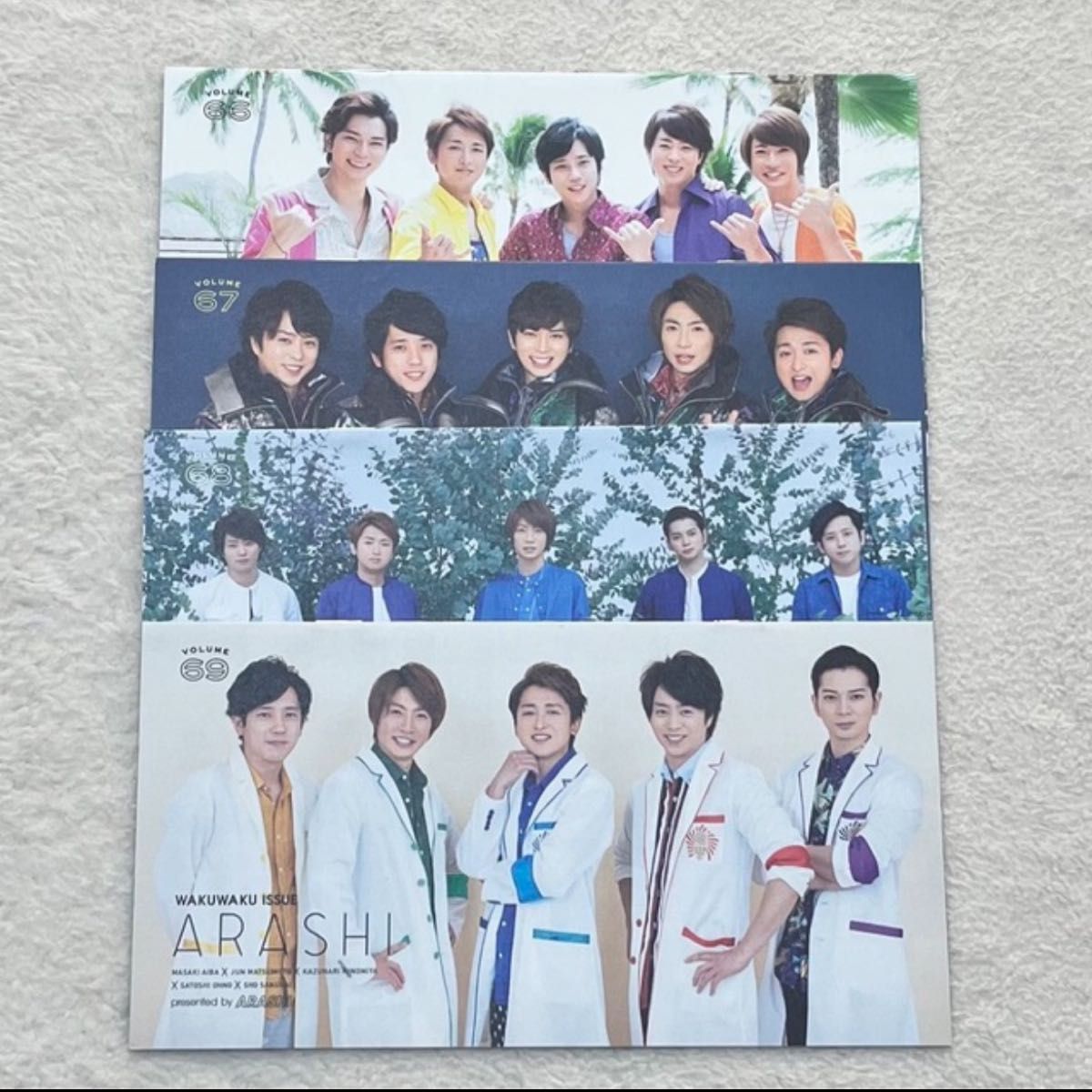 嵐 FC ファンクラブ 会報 No 69〜99（2014年〜2022年）｜Yahoo!フリマ