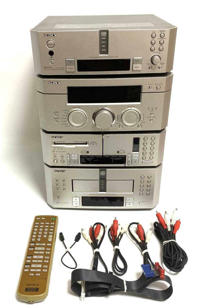 SONY ⁄ DHC-MD9システムステレオ コンポ MDピクシー ジャンク SONY