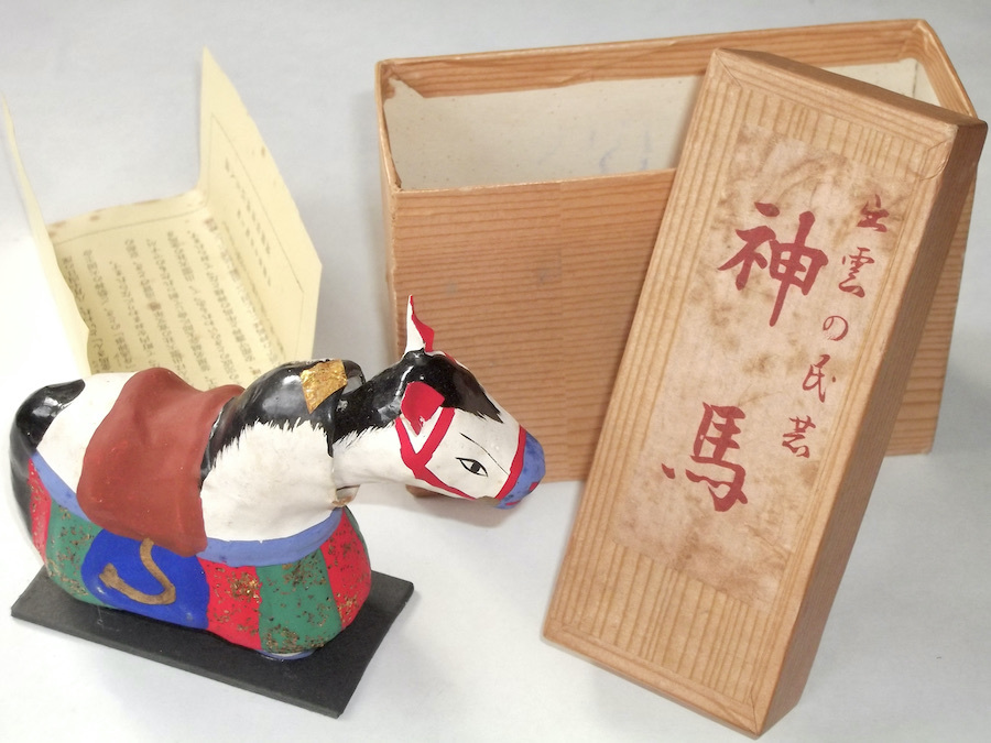 Yahoo!オークション - 昭和 レトロ 郷土玩具 神馬 出雲 張子 高橋熊市
