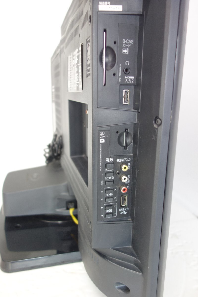 Yahoo!オークション - 2011年製 三菱 MITSUBISHI LCD-32BHR500 32V型