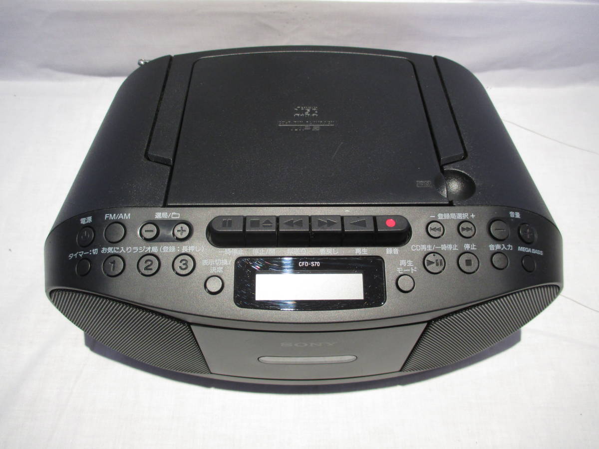 Yahoo!オークション - ソニー SONY CFD-S70 パーソナルオーディオシス