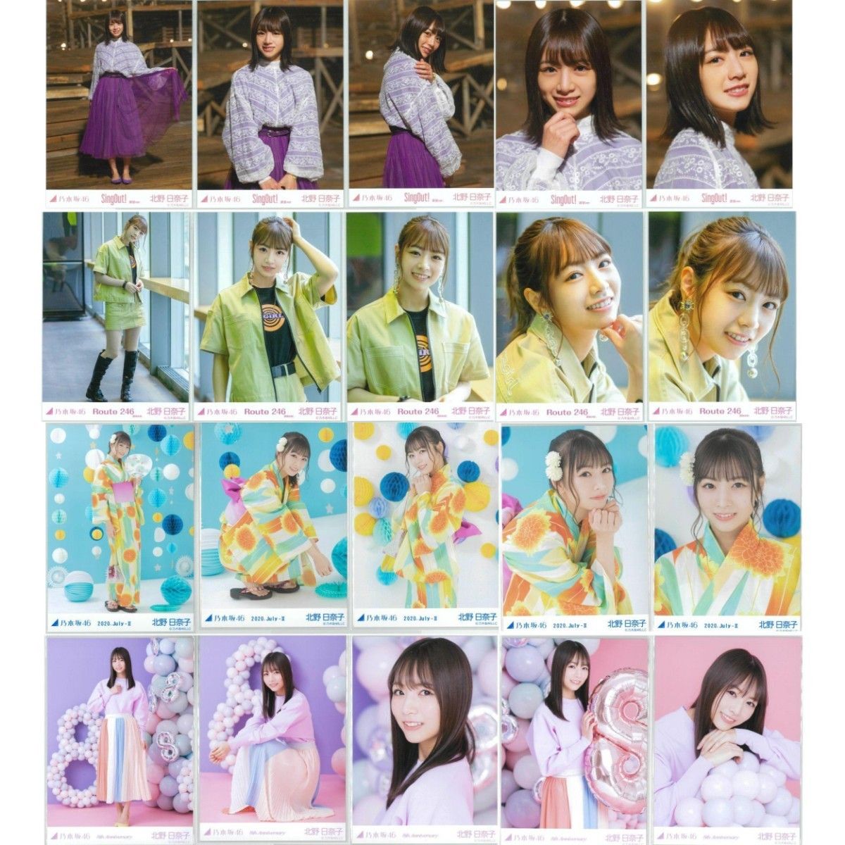 北野日奈子 66枚（18コンプ）まとめ売り 乃木坂46 生写真｜Yahoo