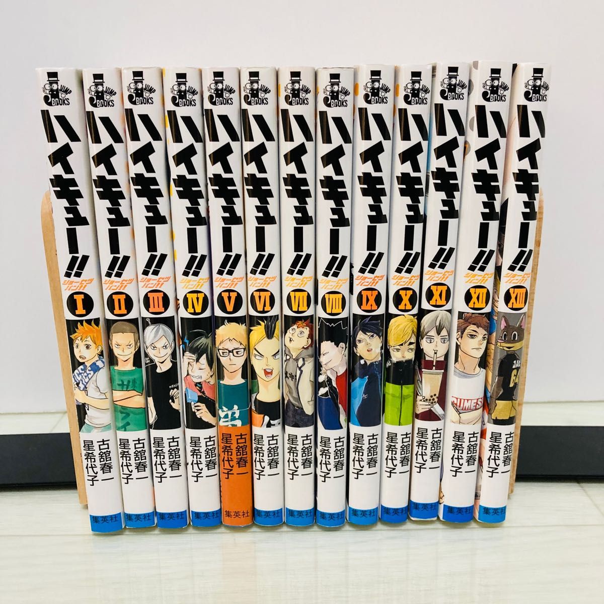 ハイキュー ショーセツバン 全巻 小説版 1-13巻｜Yahoo!フリマ（旧