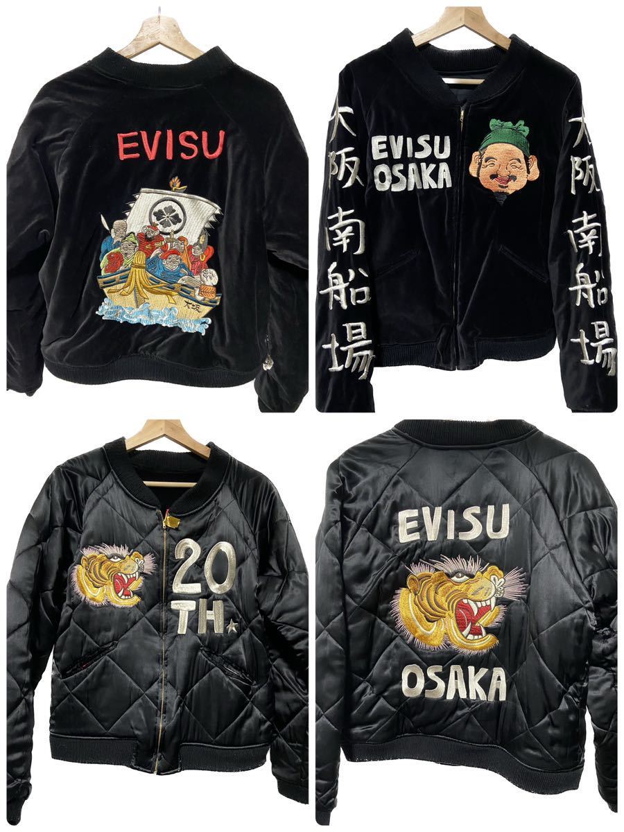 送料込 クリーニング済み evisu 20周年 スカジャン リバーシブル