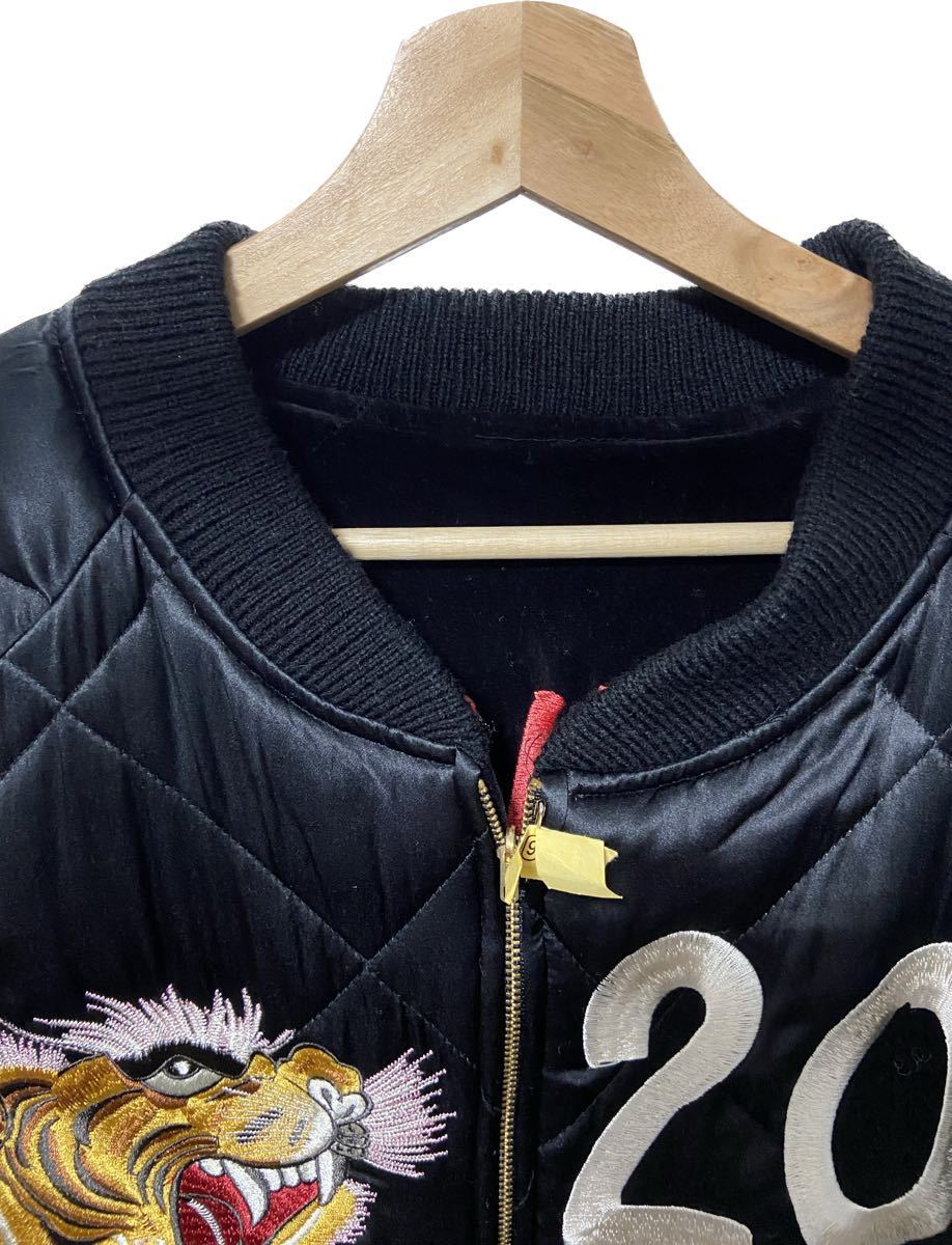 送料込 クリーニング済み evisu 20周年 スカジャン リバーシブル